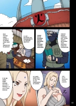 Tsunade no In Kangoku SS ) : página 2