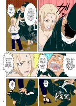 Tsunade's Lewd Reception-Party : página 7