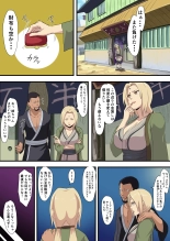 Tsunade paying debt : página 2