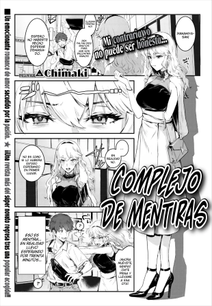 hentai Complejo De Mentiras