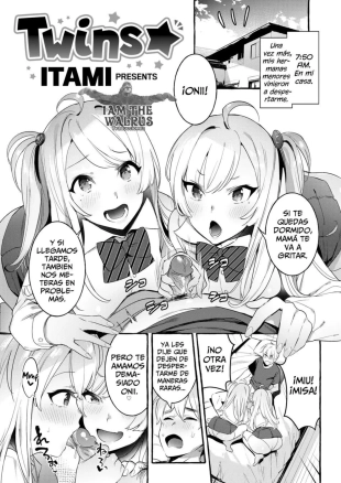 hentai twins