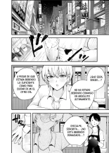 Uchi ni Sumitsuita Yandere Kanojo wa Yottara Sugoi Setsu : página 32