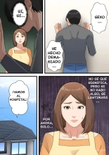 Uchi no Musuko ga Uma sugite : página 8