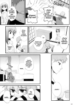 UN AMOR DIVERTIDO DE SHIROU EMIYA Y TAIGA FUJIMURA : página 4