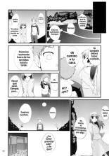 UN AMOR DIVERTIDO DE SHIROU EMIYA Y TAIGA FUJIMURA : página 5