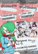 Un manga sobre como proporcionar mana y casarse con la novia Skadi : página 29