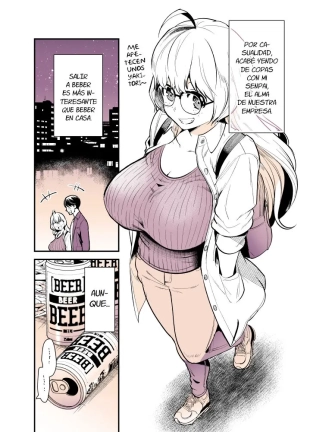 hentai Una historia sobre salir de copas con senpai - A story about going out for a drink with senpai