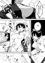 Ushi no Onee-san : página 79