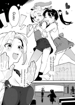 Ushi no Onee-san : página 116