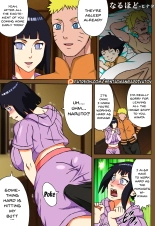 Entertaining Uzumaki-san : página 3