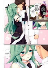 Valentine Day ni Yamakaze-chan wa Irete hoshii : página 3