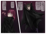 Vampire Girls Multiplying - Chapter 1 : página 22