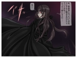 Vampire Girls Multiplying - Chapter 1 : página 64