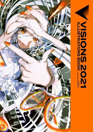 hentai VISIONS 2021 ILLUSTRATORS BOOK