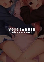 VOICE x ROID : página 19