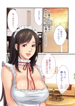 美女と淫獣 vol.11 ～上流階級SEX！！絶対秘蜜の背徳イキ狂い～【フェチコレ！シリーズ】 : página 36