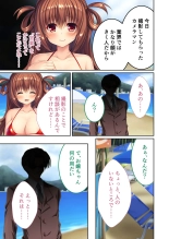 美女と淫獣 vol.21 ～清楚っ娘は見た目だけ！？卑劣オスに白濁染められ済～【フェチコレ！シリーズ】 : página 25
