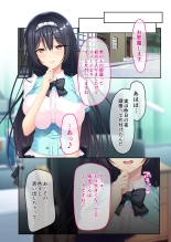 美女と淫獣 vol.21 ～清楚っ娘は見た目だけ！？卑劣オスに白濁染められ済～【フェチコレ！シリーズ】 : página 137