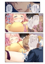 美女と淫獣 vol.21 ～清楚っ娘は見た目だけ！？卑劣オスに白濁染められ済～【フェチコレ！シリーズ】 : página 174