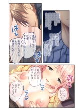 美女と淫獣 vol.21 ～清楚っ娘は見た目だけ！？卑劣オスに白濁染められ済～【フェチコレ！シリーズ】 : página 178