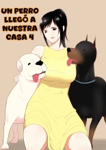 Wagaya ni Inu ga Yattekita 4 : página 1