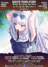 Wake Ari Josei wa Yoru no Ecchi de Shirokuro Tsuketai : página 38