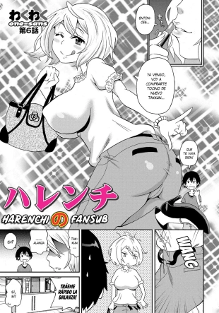 hentai Wakuwaku Monzetsu Maison Ch. 6