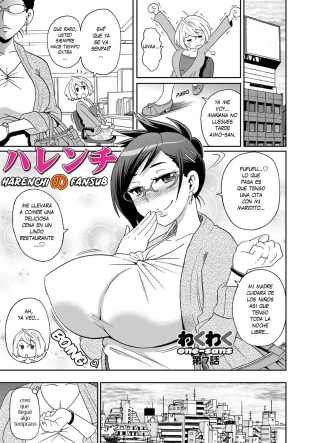 hentai Wakuwaku Monzetsu Maison Ch. 7