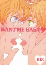 WANT ME BABY : página 1