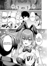 Watashi no Karada, Okashi Shimasu. Bunny Girl Edition : página 20