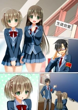 Watashi no Subete o Kaichou ni Sasagemasu ~ Kaichou ni Natta Otoko o Suuhai suru Gakuen wa Tanoshii Ero Ero Harem!! ~ : página 33