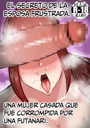 hentai Dame tu amor