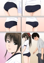 Watashi-tachi to Ecchi Shiyou? : página 42