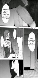 Watashi to toire to futanari Hanako-san : página 17