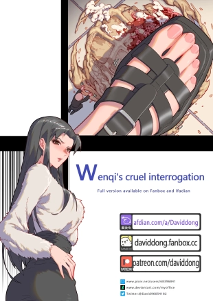 hentai Wenqi's Cruel Interrogation