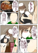While playing, my mom was raped by my best friend and his father in the restaurant. Part 2 : página 11