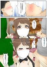 While playing, my mom was raped by my best friend and his father in the restaurant. Part 2 : página 19