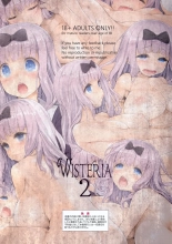 WISTERIA 2 : página 16