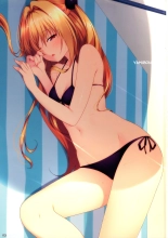 YAMIBON : página 2