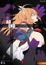 Yanje] Bad End : página 1