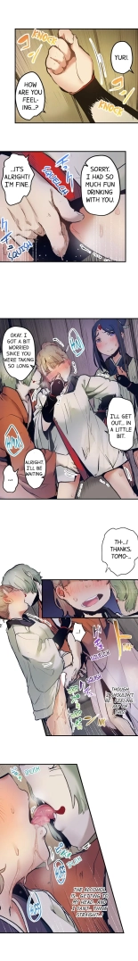 Yaoyorozu Sex - My Virginity Was Taken by Japanese Gods : página 95