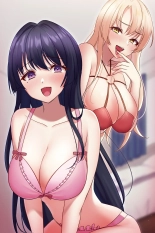 Yarasete Kureru Onee-san ~Bijin Kateikyoushi no Yuuwaku~ : página 43