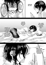 Yarazu no Shunrin : página 3
