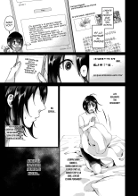 Yarazu no Shunrin : página 4