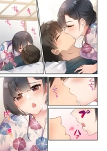Yaribeya Gurashi 13 : página 3