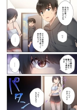 Yaribeya Gurashi 13 : página 20
