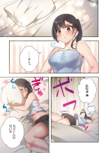 Yaribeya Gurashi 13 : página 21