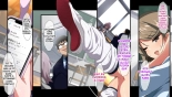 Yarichin ni Shinryaku Sareta Class : página 7