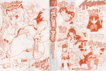 YELLOW?POP Ch. 1-3.5 : página 3