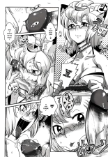 YELLOW?POP Ch. 1-3.5 : página 15